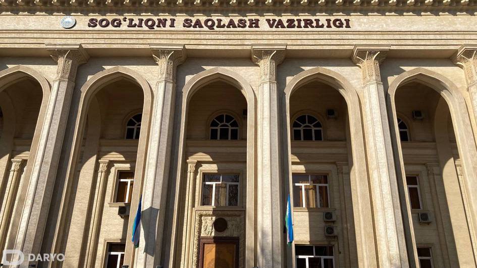 Соғлиқни сақлаш вазирлигининг бутун раҳбарияти ўзгарди
